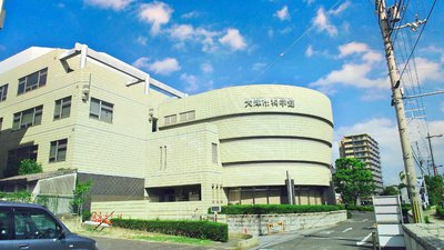 🔬 오쓰시 과학관 (Otsu-shi Kagakukan)